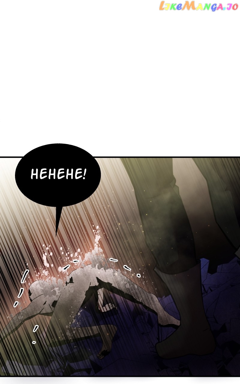 Unstable – Manhwa Chapter 72 - page 31