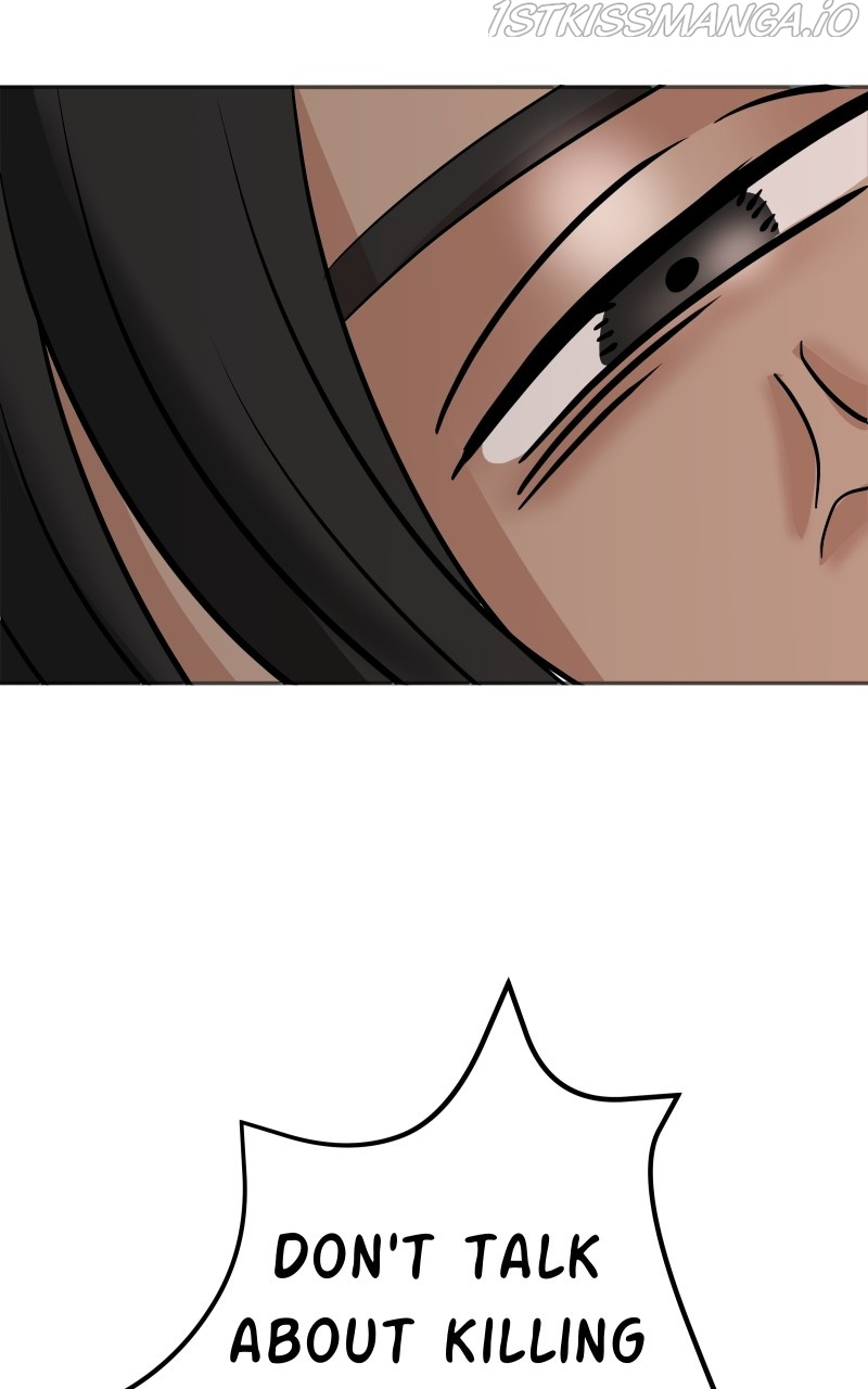 Unstable – Manhwa chapter 14 - page 73