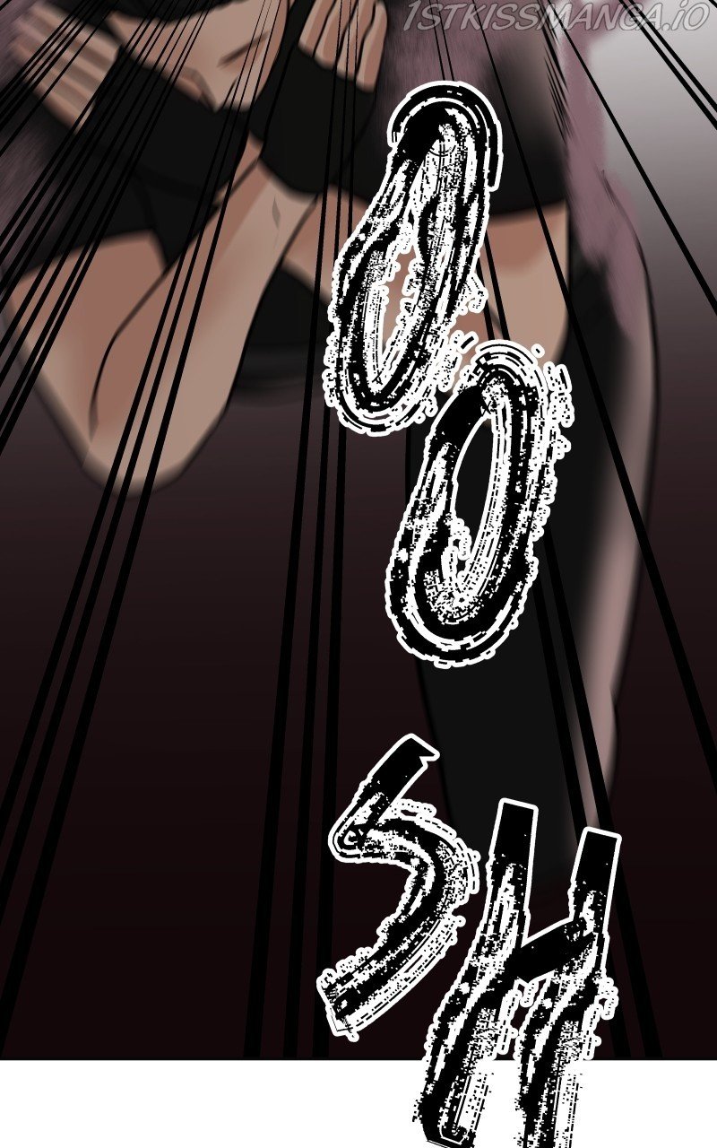 Unstable – Manhwa chapter 13 - page 116