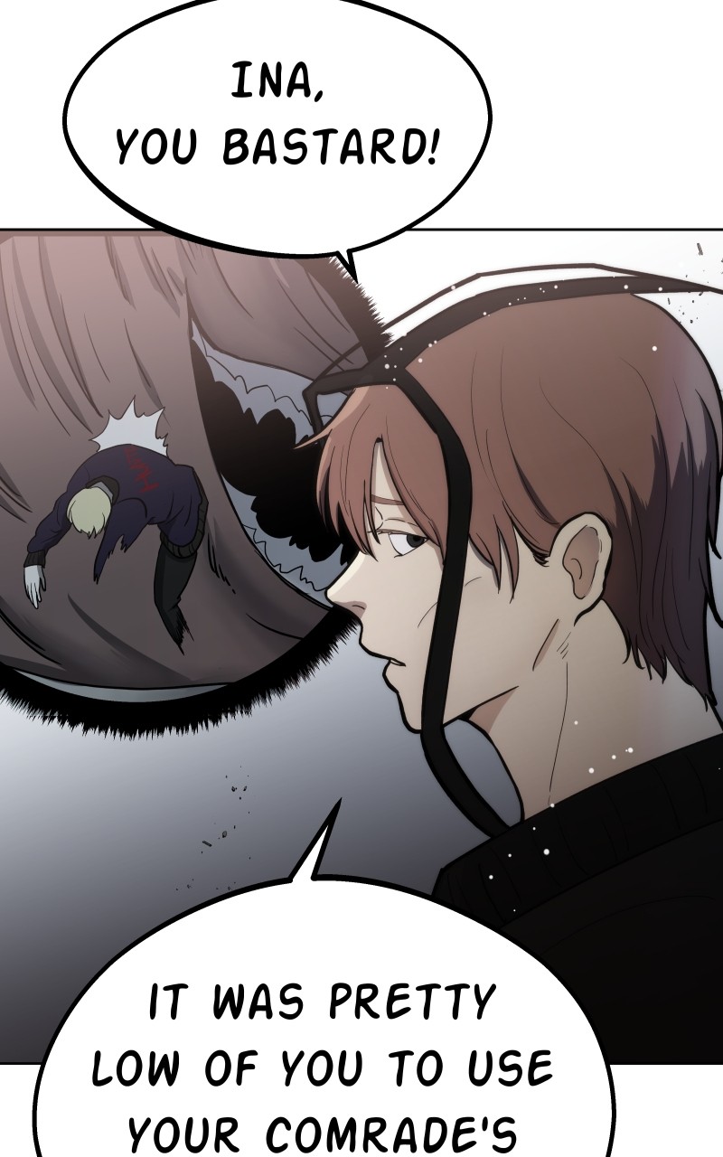 Unstable – Manhwa chapter 1 - page 96