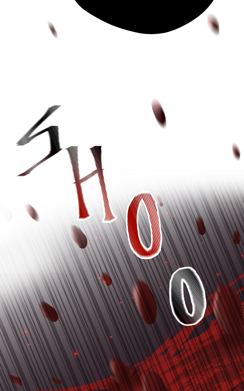Unstable – Manhwa Chapter 3 - page 43