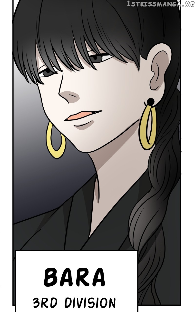 Unstable – Manhwa Chapter 41 - page 11
