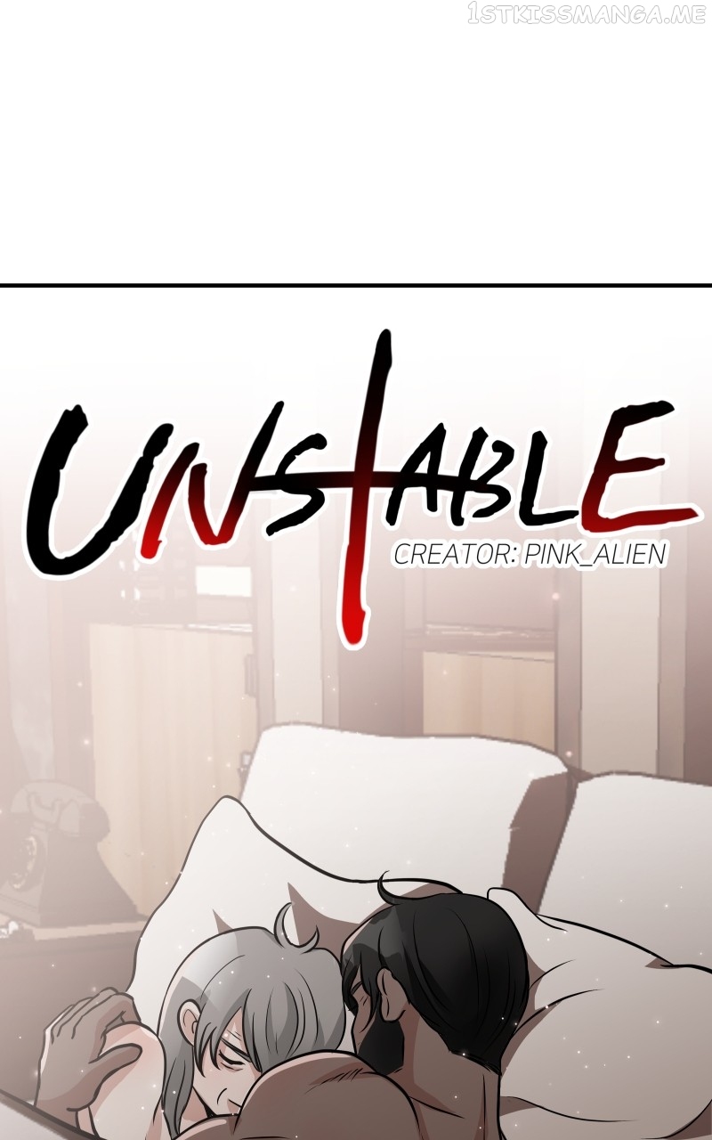 Unstable – Manhwa Chapter 32 - page 17