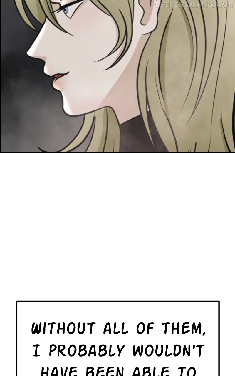 Unstable – Manhwa Chapter 30 - page 76