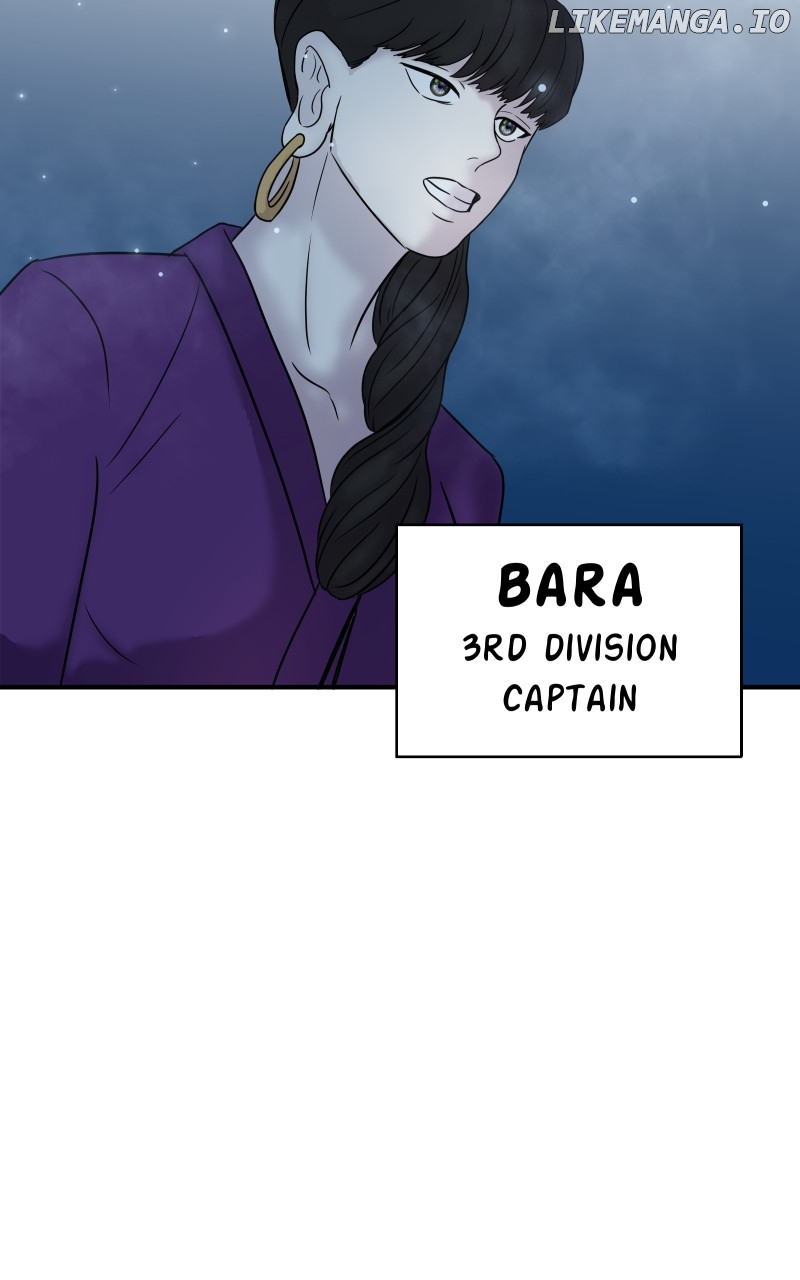 Unstable – Manhwa Chapter 90 - page 7