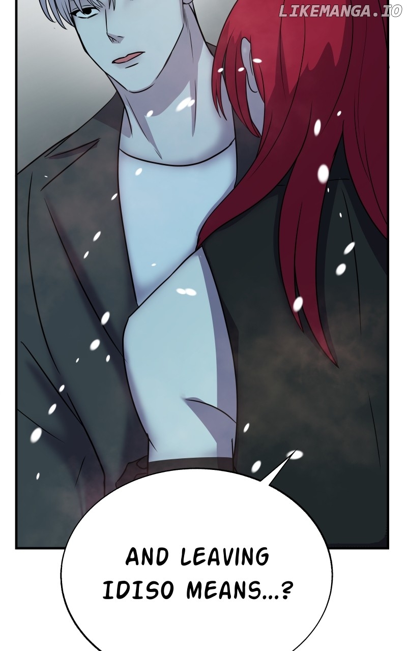 Unstable – Manhwa Chapter 88 - page 77