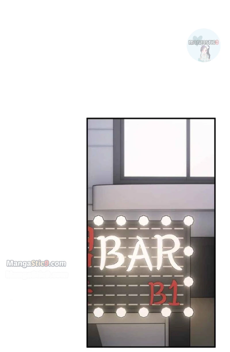 There Is No Perfect Married Couple Chapter 57 - page 10