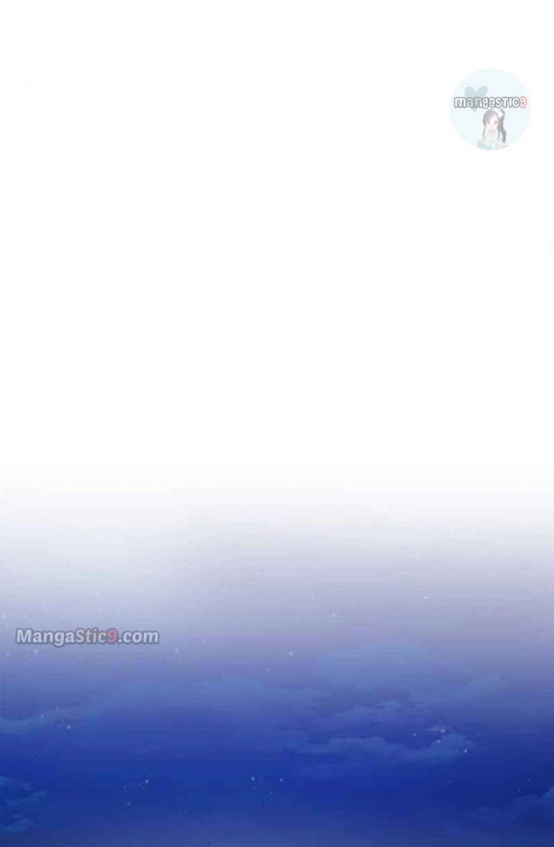 There Is No Perfect Married Couple Chapter 53 - page 6