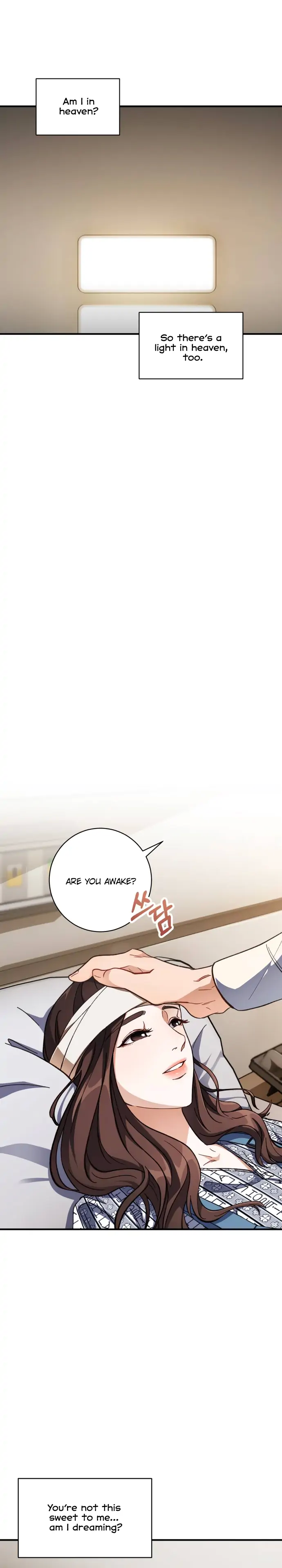 There Is No Perfect Married Couple Chapter 1 - page 30