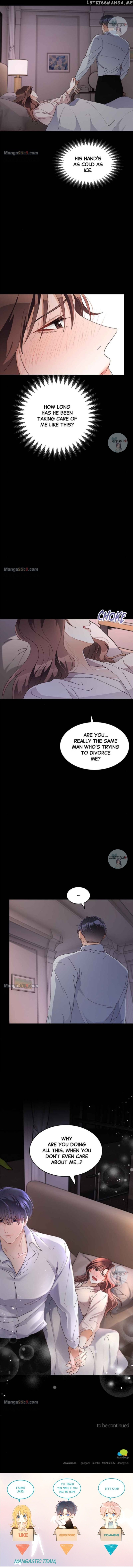 There Is No Perfect Married Couple Chapter 46 - page 12
