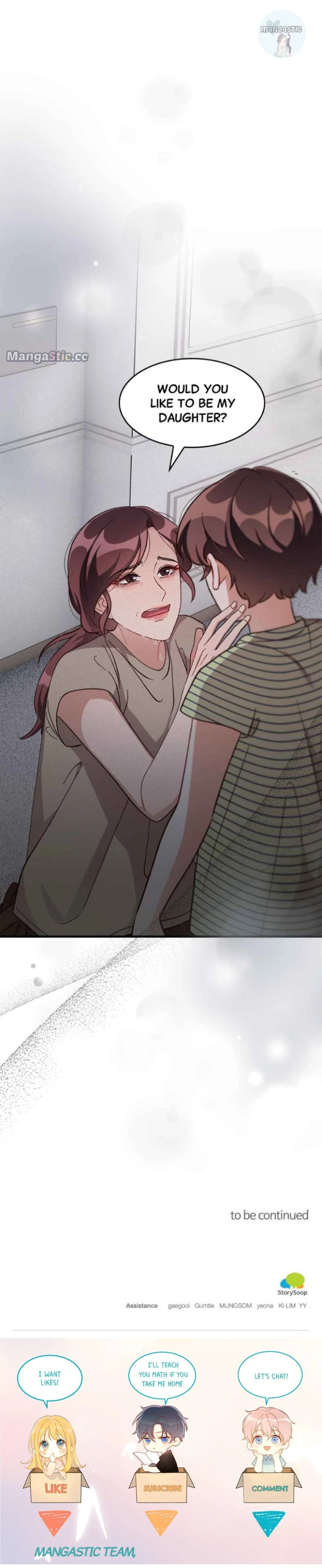 There Is No Perfect Married Couple Chapter 66 - page 16