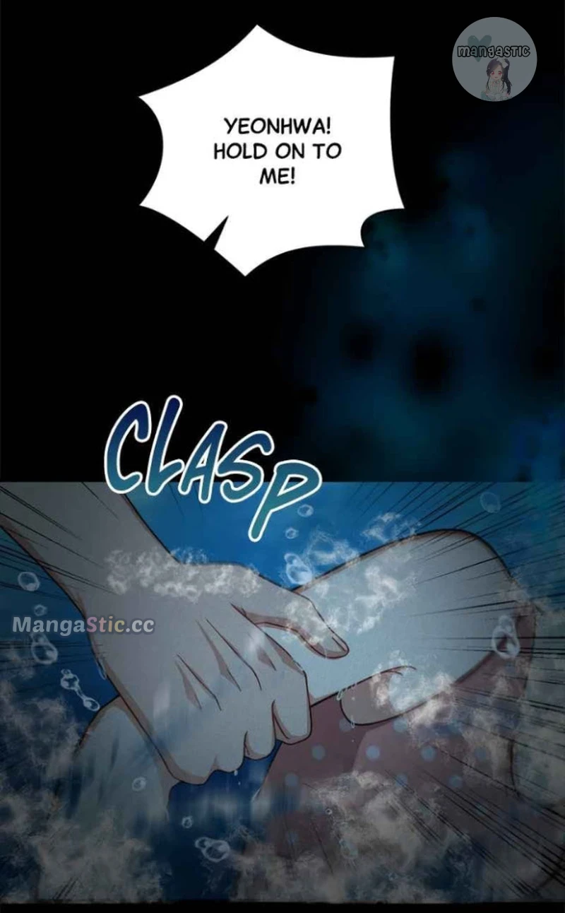 There Is No Perfect Married Couple Chapter 66 - page 8