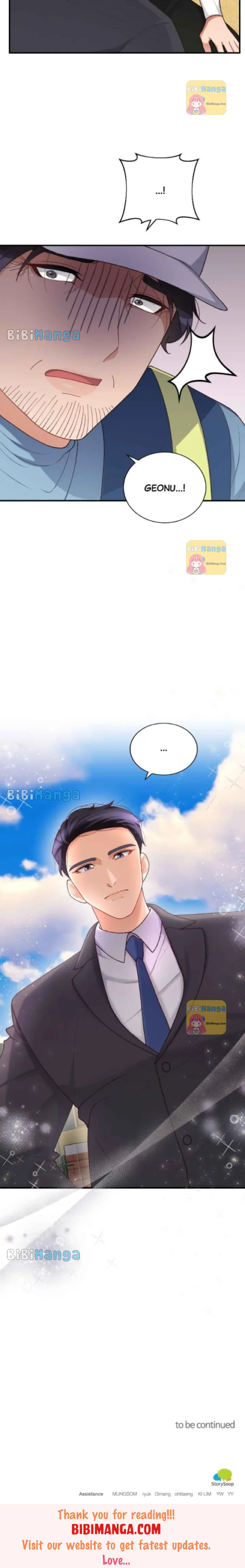 There Is No Perfect Married Couple Chapter 89 - page 13