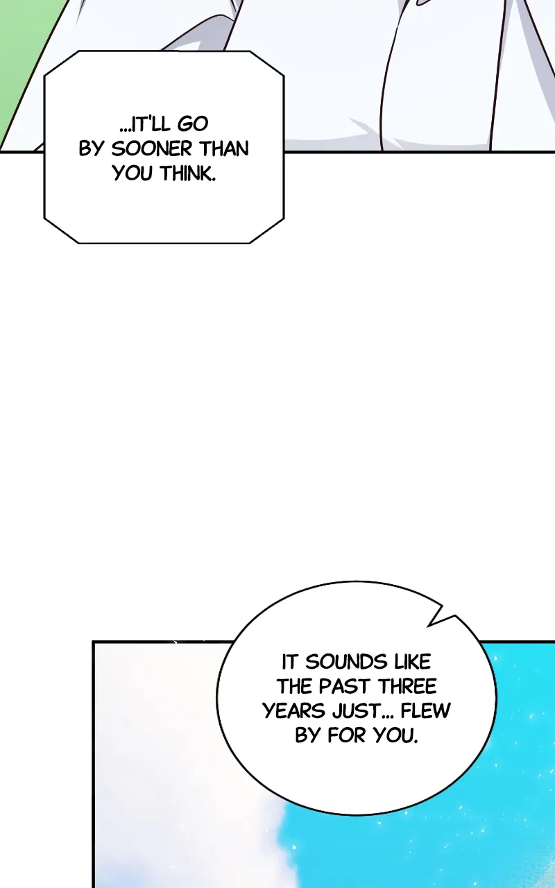 There Is No Perfect Married Couple Chapter 117 - page 14
