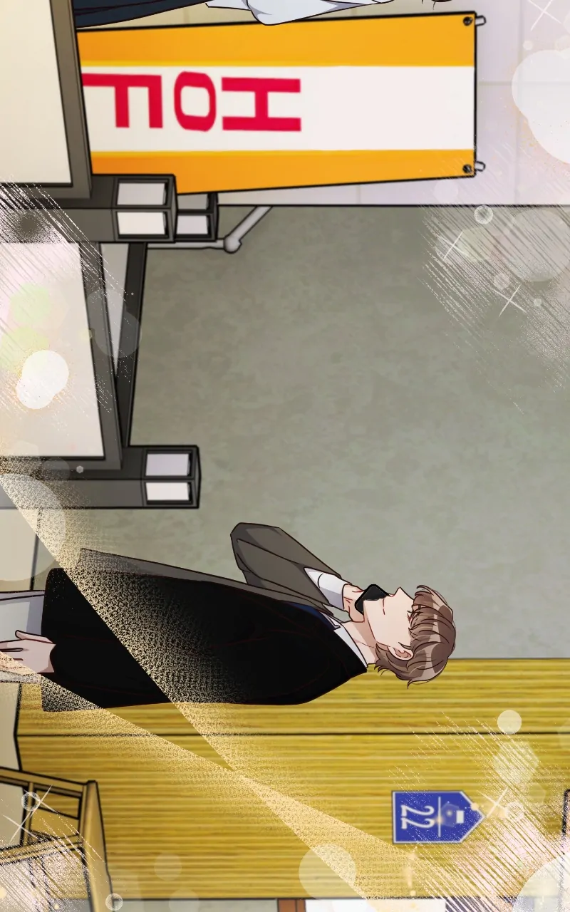 There Is No Perfect Married Couple Chapter 117 - page 69