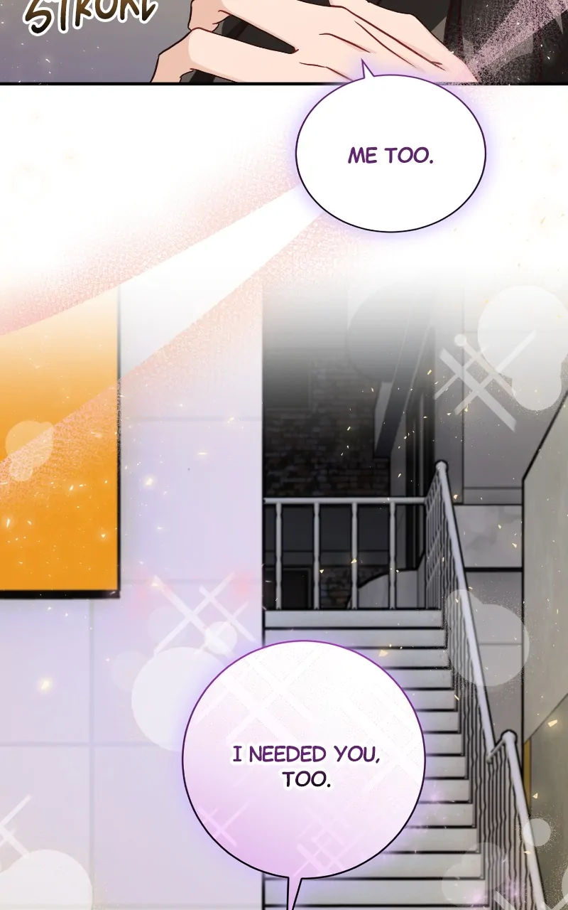 There Is No Perfect Married Couple Chapter 117 - page 95