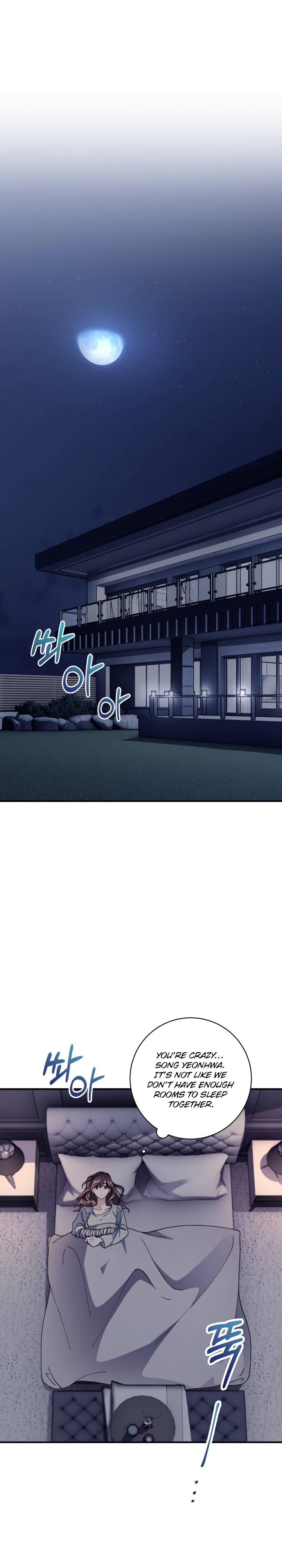 There Is No Perfect Married Couple Chapter 4 - page 10