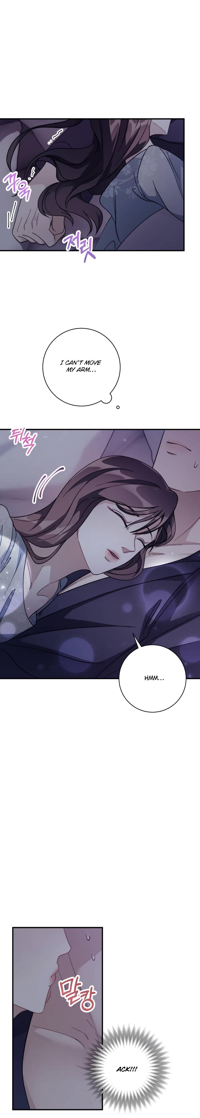 There Is No Perfect Married Couple Chapter 4 - page 23