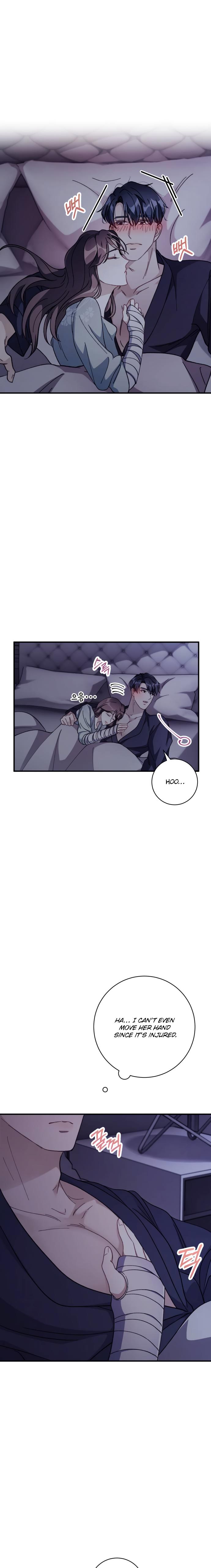 There Is No Perfect Married Couple Chapter 4 - page 24