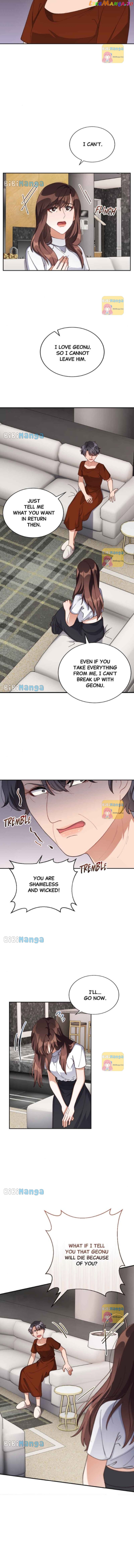There Is No Perfect Married Couple Chapter 85 - page 7
