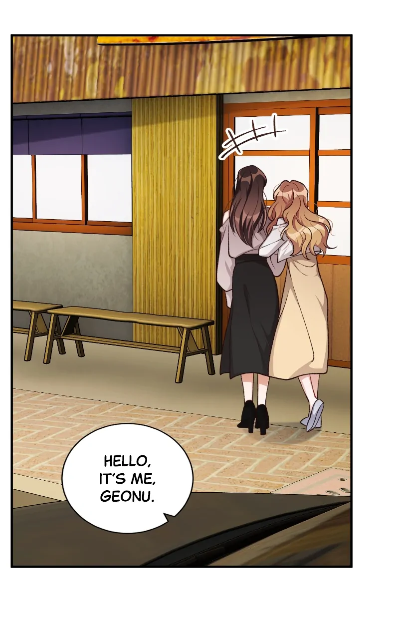 There Is No Perfect Married Couple Chapter 98 - page 45