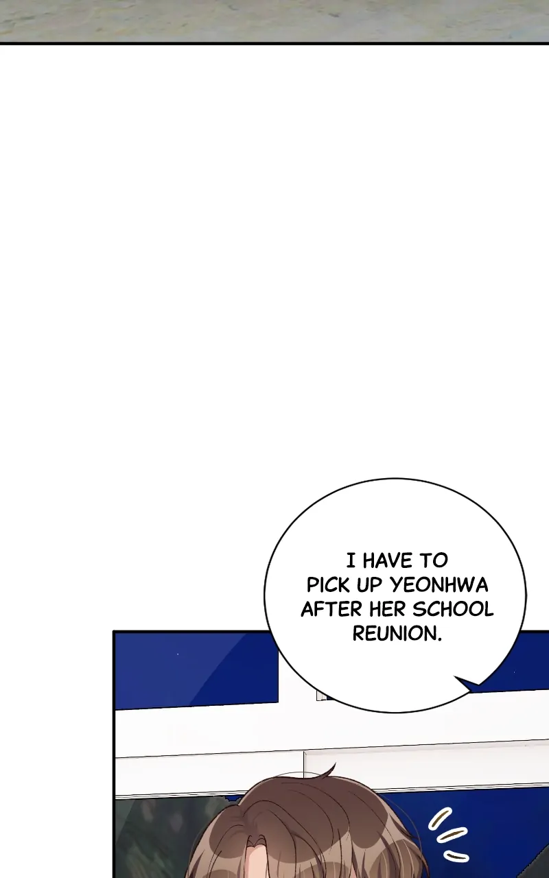 There Is No Perfect Married Couple Chapter 98 - page 57
