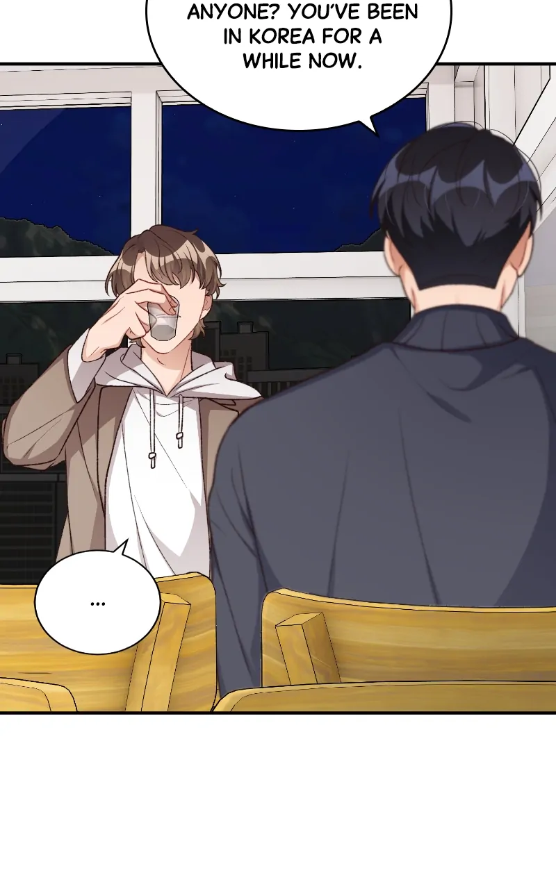 There Is No Perfect Married Couple Chapter 98 - page 74