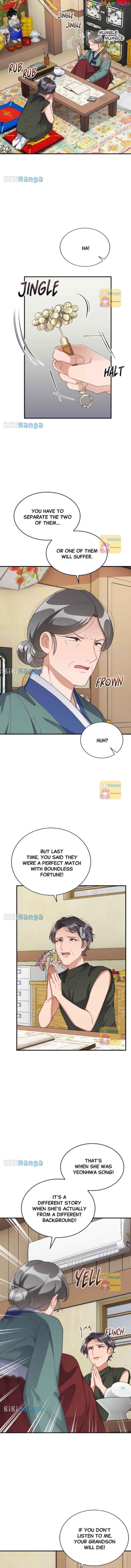 There Is No Perfect Married Couple Chapter 84 - page 14