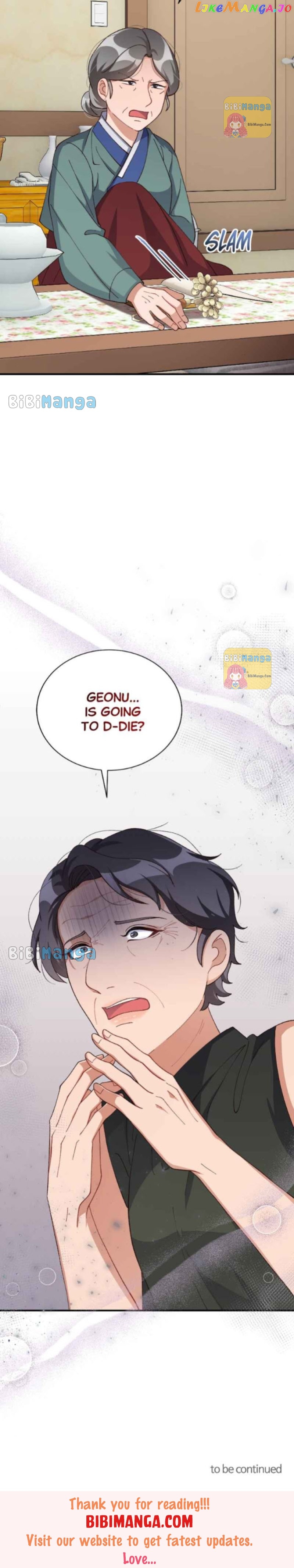 There Is No Perfect Married Couple Chapter 84 - page 15