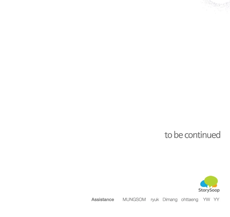 There Is No Perfect Married Couple Chapter 97 - page 101