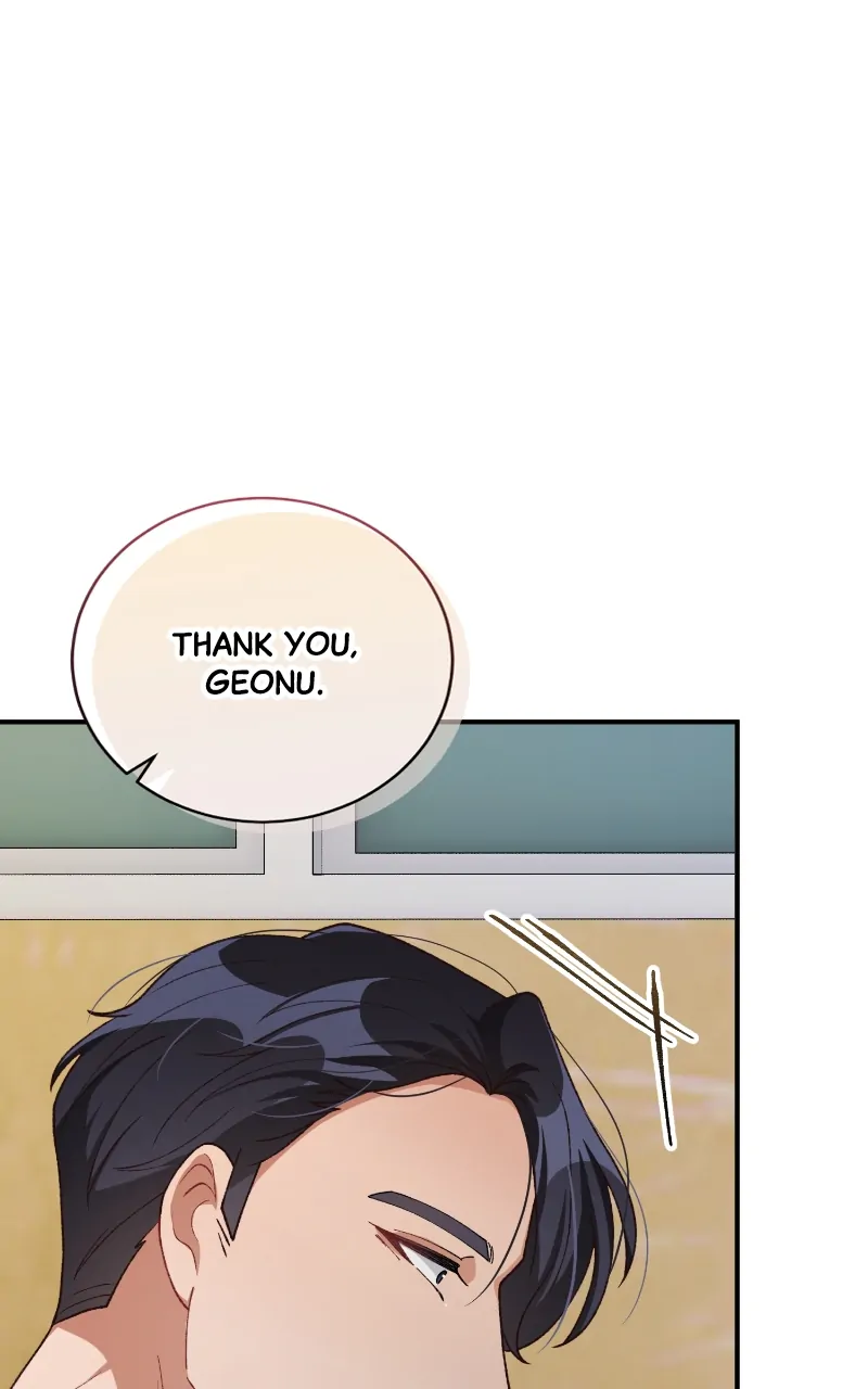 There Is No Perfect Married Couple Chapter 97 - page 95