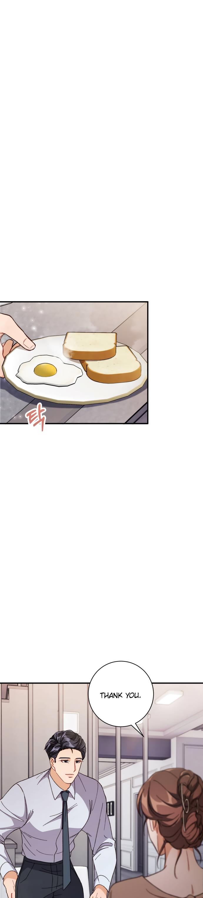 There Is No Perfect Married Couple Chapter 5 - page 19