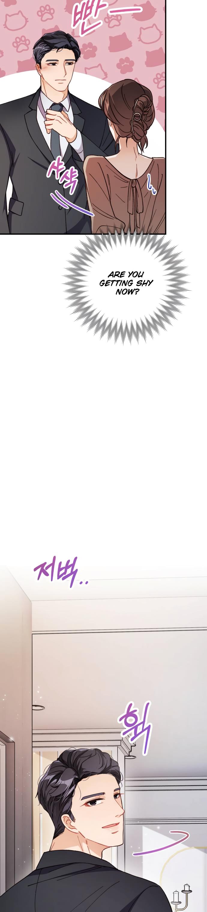 There Is No Perfect Married Couple Chapter 5 - page 25