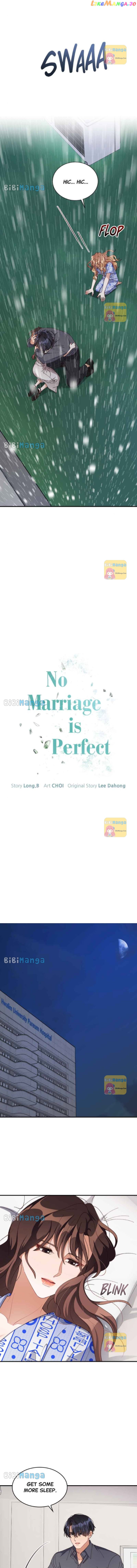 There Is No Perfect Married Couple Chapter 83 - page 12