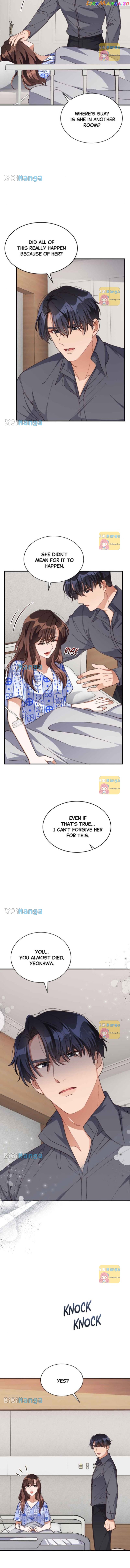 There Is No Perfect Married Couple Chapter 83 - page 13