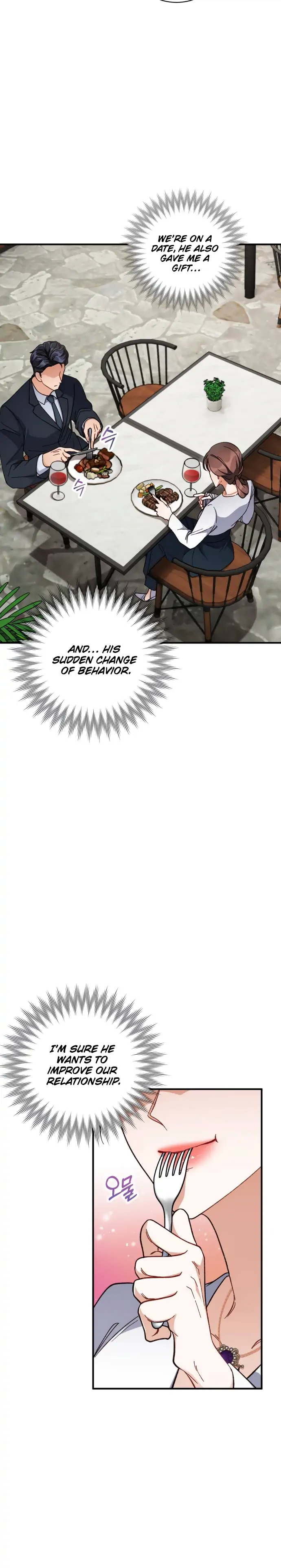 There Is No Perfect Married Couple Chapter 6 - page 19