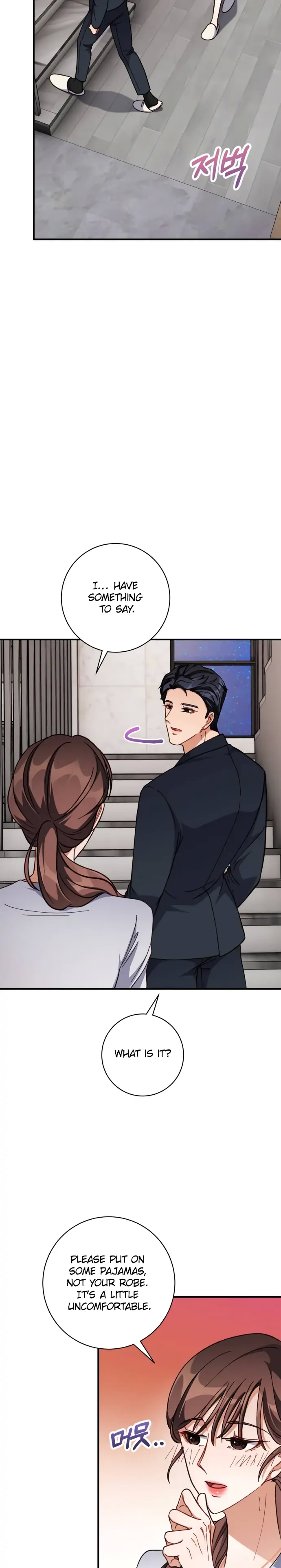 There Is No Perfect Married Couple Chapter 6 - page 24