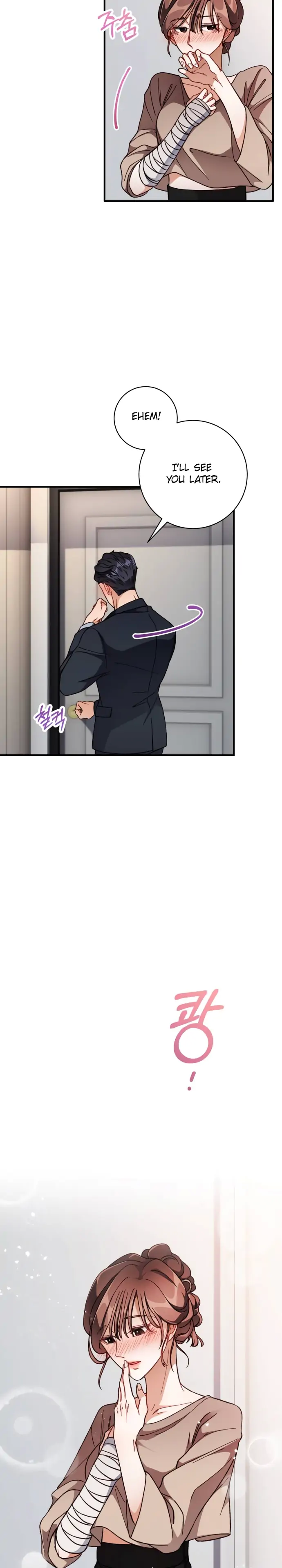 There Is No Perfect Married Couple Chapter 6 - page 3