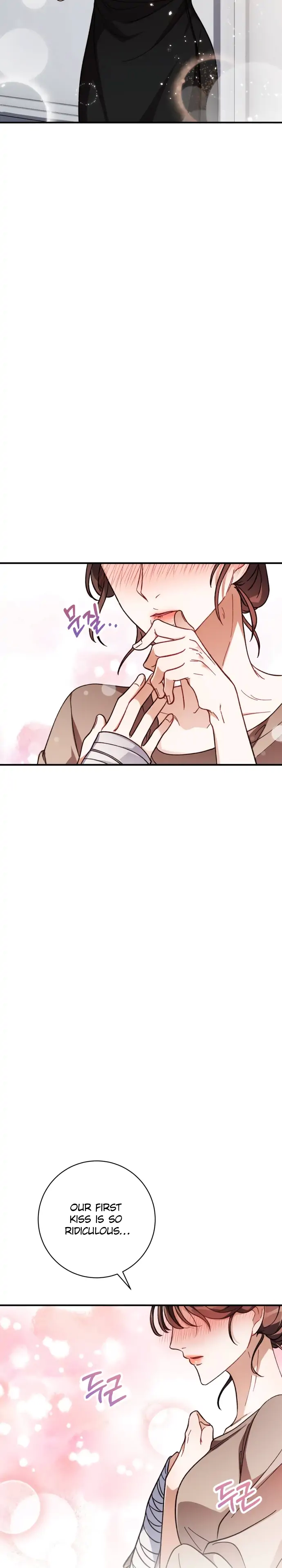 There Is No Perfect Married Couple Chapter 6 - page 4
