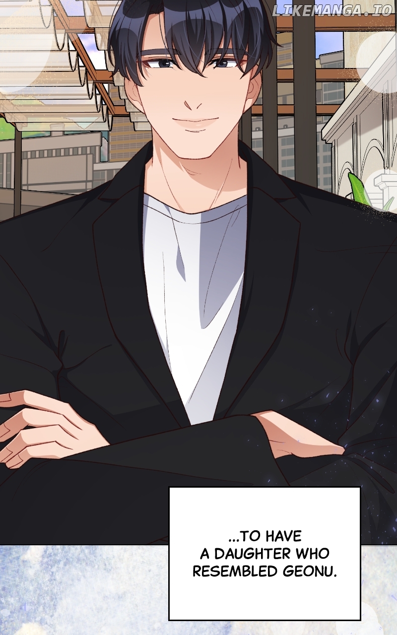 There Is No Perfect Married Couple Chapter 95 - page 5