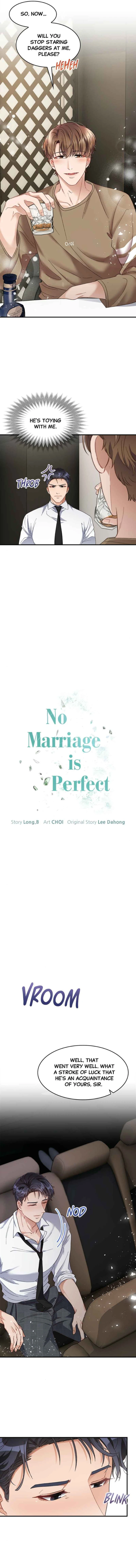 There Is No Perfect Married Couple Chapter 28 - page 7