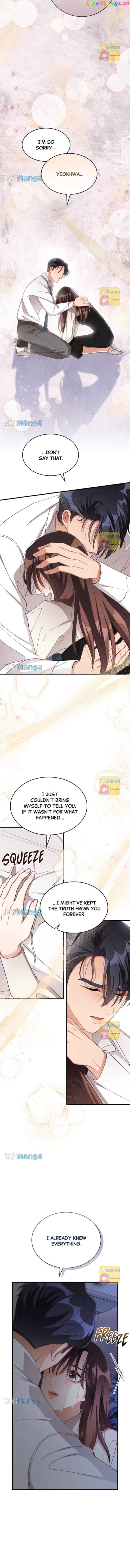 There Is No Perfect Married Couple Chapter 78 - page 12