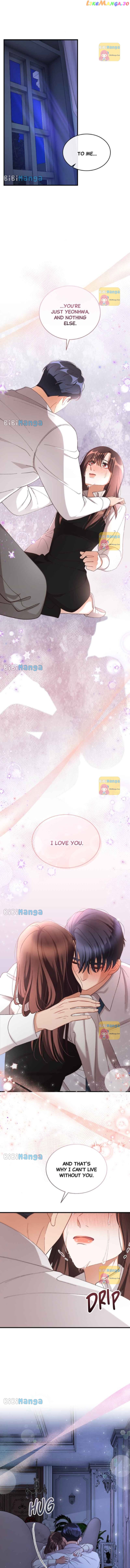 There Is No Perfect Married Couple Chapter 78 - page 14