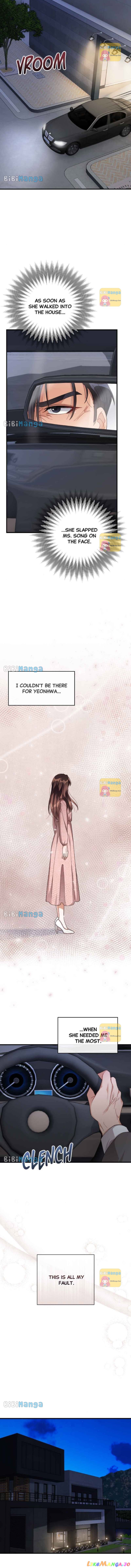There Is No Perfect Married Couple Chapter 77 - page 10