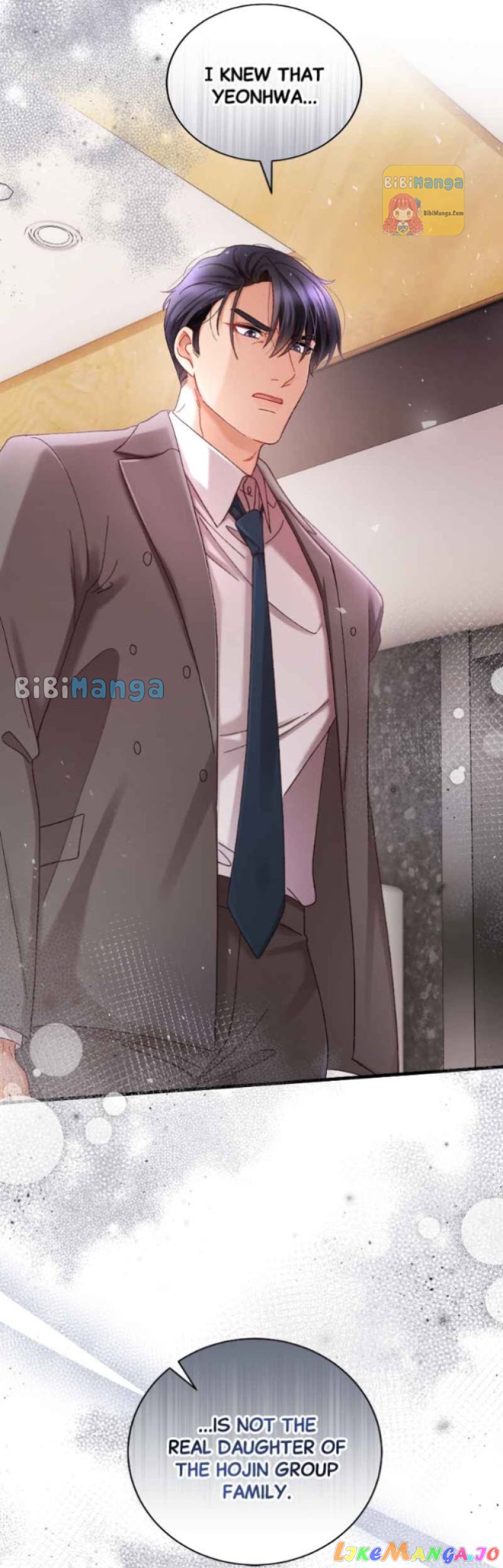 There Is No Perfect Married Couple Chapter 77 - page 13