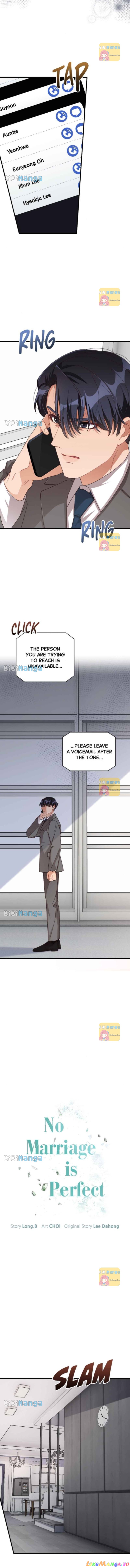 There Is No Perfect Married Couple Chapter 77 - page 7