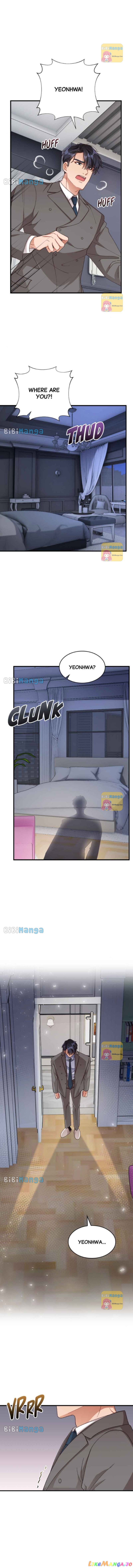 There Is No Perfect Married Couple Chapter 77 - page 8