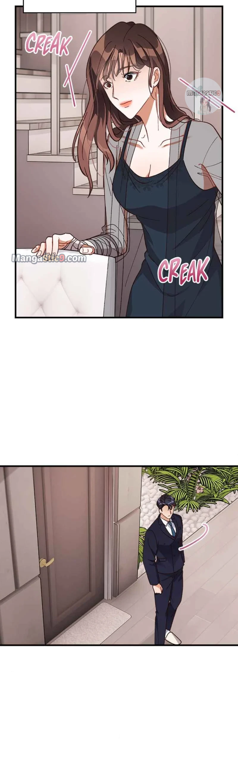 There Is No Perfect Married Couple Chapter 11 - page 5