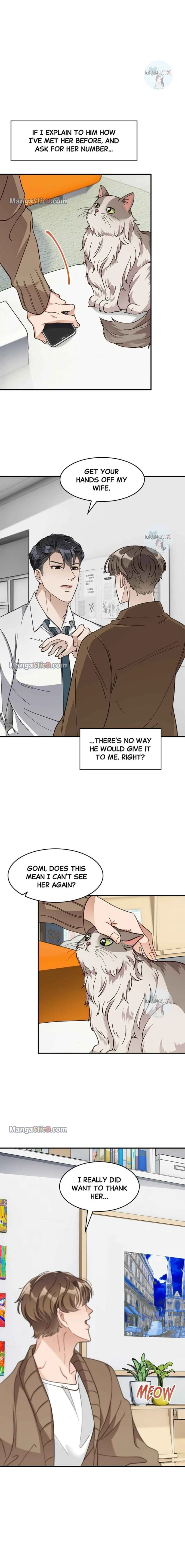There Is No Perfect Married Couple Chapter 14 - page 15