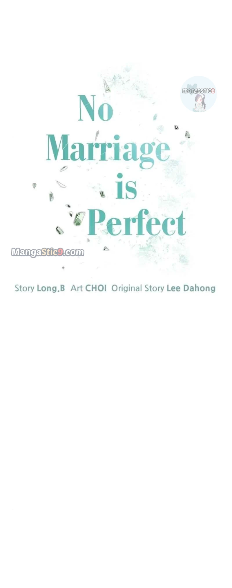 There Is No Perfect Married Couple Chapter 14 - page 5